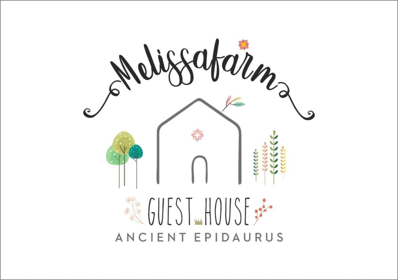 Melissafarm Guest House Epidaurus Exteriör bild